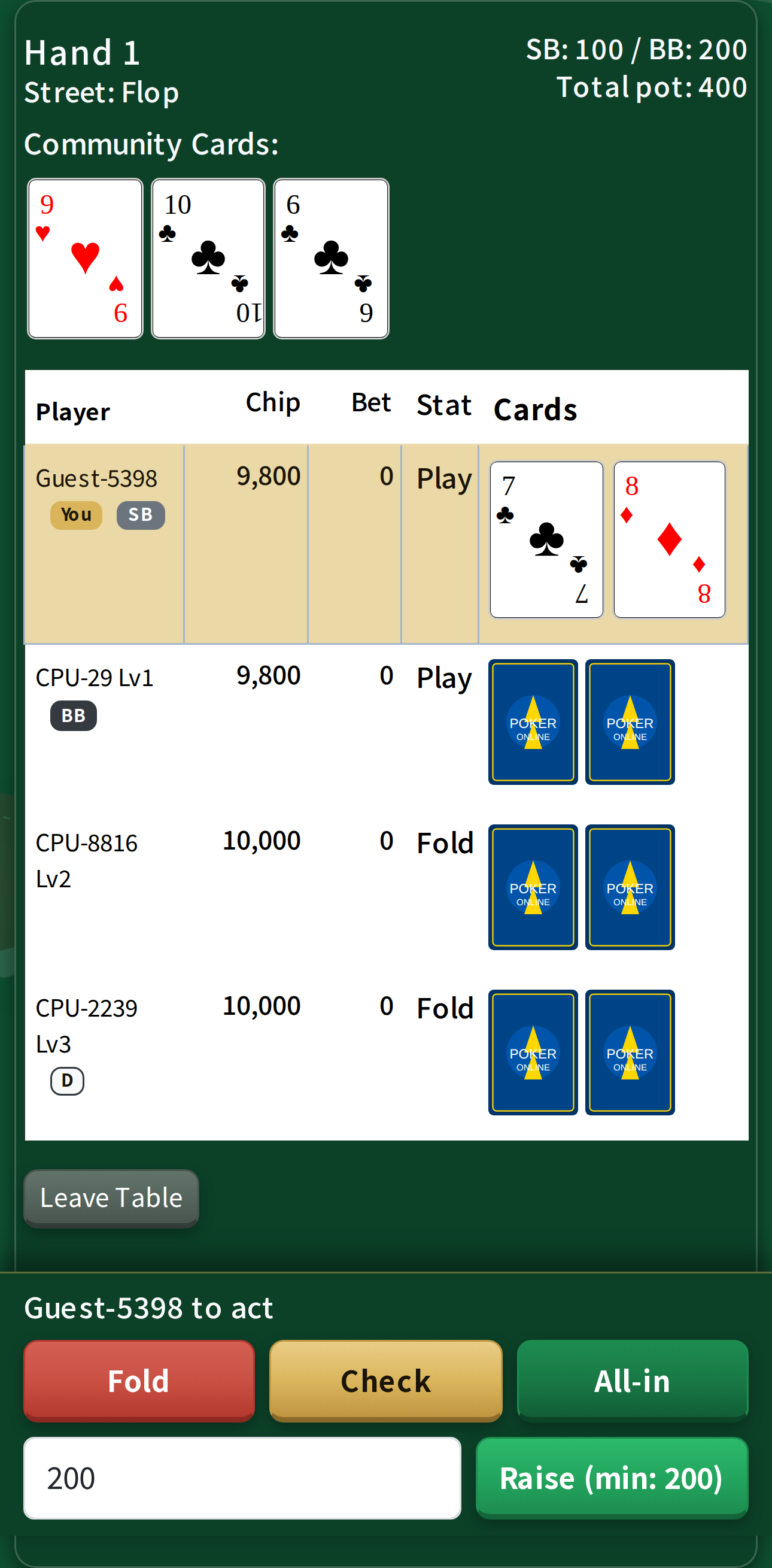 A poker hand in progress on a phone